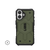 UAG Pathfinder Rugged & Light iPhone 16 Standard 6.1 Case & MagSafe - Olive